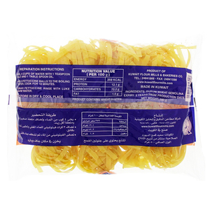 Kuwait Flour Fettuccine 500 g