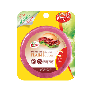 Khazan Sliced Mortadella Plain 250 g