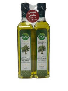 Sharjah Co-Op Pomace Olive Oil 500ml x 2PCS