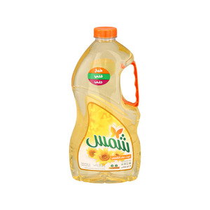 Shams Sunflower Oil 2.9L - Offer