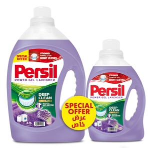 Persil Lf Gel Lavender 2.9L+1L Free