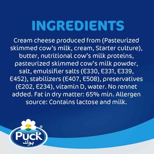 Puck Cream Cheese Squares 108 g