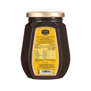 Al Shifa Black Forest Honey 500 g