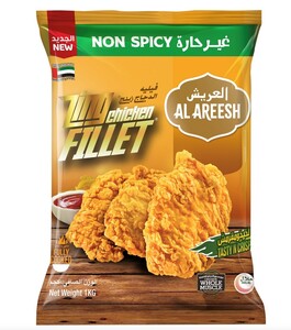 Al Areesh Zinger Chick Fillet Non Spicy 1 Kg