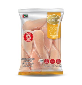 Al Areesh Chicken Breast 2 Kg