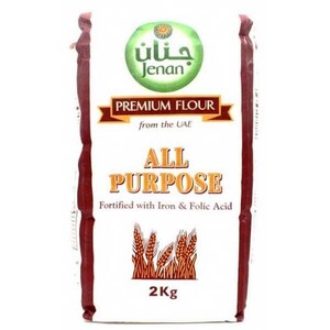 Jenan All Purpose Flour - 2 Kg