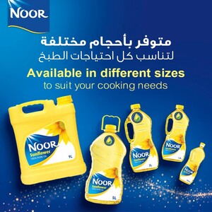 Noor Pure Sunflower Oil 750 ml