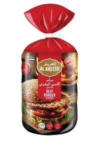 Al Areesh Beef Burger Bag 1 Kg 20 Pieces