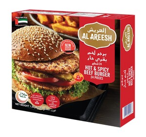 Al Areesh Beef Burger Hot Spicy 1200 g × 24 Pieces