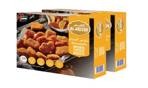 Al Areesh Chicken Nuggets 270 g × 2 Pack