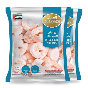 Al Areesh Shrimps Extra Large 2 × 1 Kg