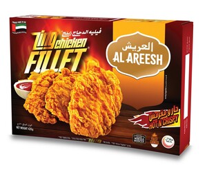 Al Areesh Zinger Chicken Fillet 420 g