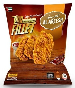 Al Areesh Zinger Chicken Fillet 700 g