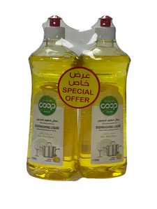 Sharjah Coop Dish Wash Lemon 500ml x 2PCS