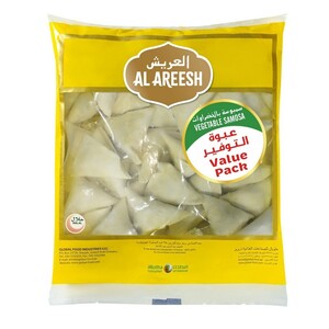 Al Areesh Sambosa Vegetable 1Kg Offer