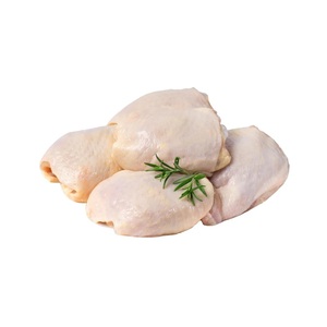 Al Rawdah Chicken Thigh