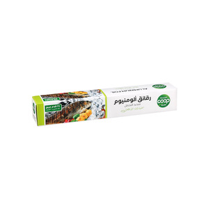 Sharjah Coop Aluminum Foil 25 Sqft