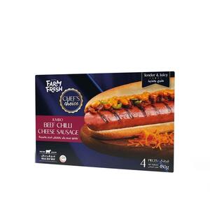 فارم فريش لحم بقري بالفلفل الحار والجبنة 480 ج فارم فريش لحم بقري بالفلفل الحار والجبنة 480 ج