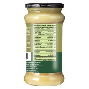 Ruh Ginger Garlic Paste 700 g