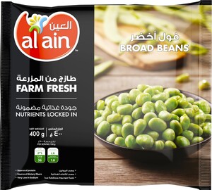 Al Ain Broad Beans - 400 g