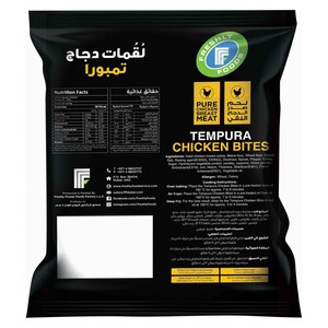 FFF Tempura Chicken Bites 600 g