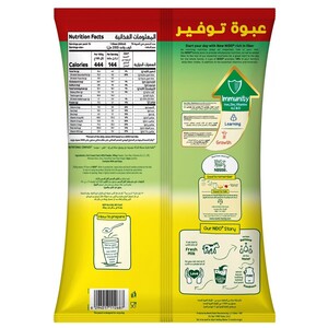 نستله نيدو مسحوق حليب مدعم 2.5 كجم