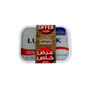 Lurpak Butter Soft Unsalted 2 X 250 g