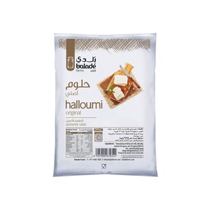 Halloumi Cheese 3x250g Offer