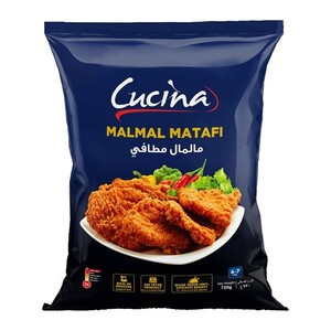 Cucina Malmal Matafi 720 g Cucina Malmal Matafi 720 g