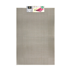 Sharjah Coop Home Woven Placemat Brown 30x45Cm Sharjah Coop Home Woven Placemat Brown 30x45Cm