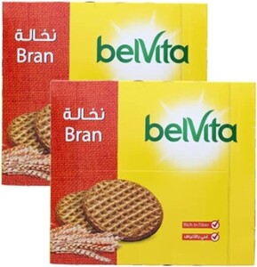 Belvita Bran 2 x 8 x 56 g Belvita Bran 2 x 8 x 56 g