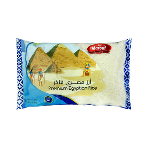 Marouf Egyptian Rice 2 Kg Marouf Egyptian Rice 2 Kg