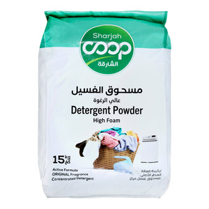 Sharjah Coop Laundry Detergent 15 Kg