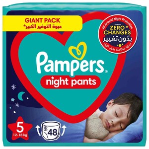 Pampers Nights Pants Size 5 48 Pieces