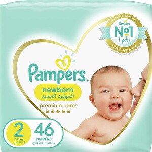 Pampers Premium Care Size 2 Newborn 46 Pieces