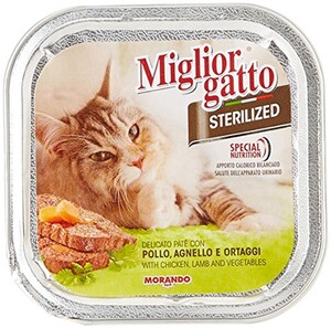 Miglore Wet Cat Food 100 g