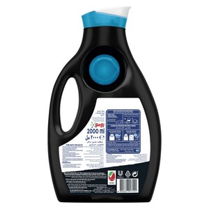 Omo Semi-Concentrate Liquid Black 2L