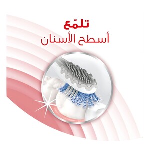 Colgate Toothbrush Optic White Refill - 2 s