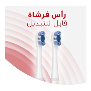 Colgate Toothbrush Optic White Refill - 2 s