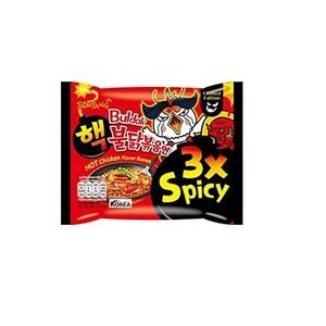 Samyang Buldak Ramen Extreme 140 g