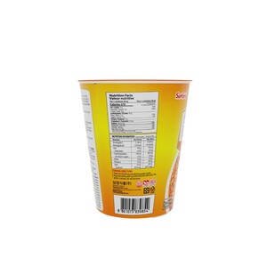 Samyang Chicken Cup Noodles 65 g