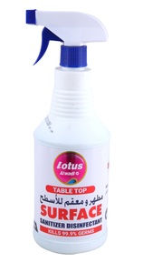 Alwadi Table Top Disinfectant (1 L)