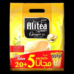 Ali Raza Tea Ali Tea Alitea Signature Ginger 20g | Sharjah Co-operative Society