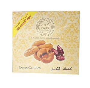 Kaak Al Ghafiya Dates Cookies 900g