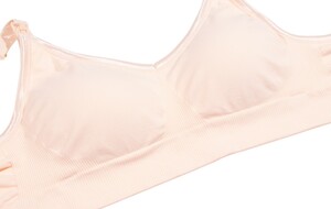 Okus - Original Full Cup Maternity & Nursing Bra - Beige - Medium