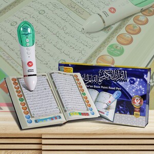 SUNDUS Quran Book Read Pen - 16 GB 20X28