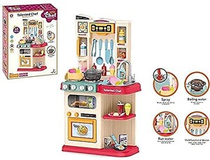 Toy Land Multifunction Talented Chef Kitchen Role Play Set with Light & Sound-65 Pcs