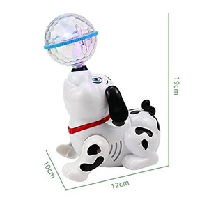Toy Land Battery Operated Dancing Dog with Light and Sound