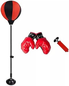 Toy Land Indoor and Outdoor Boxing Set for Kids, Children's Indoor Outdoor Punching Bag with Gloves