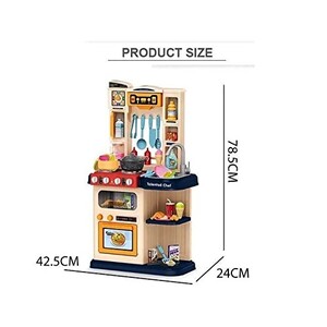 Toy Land Multifunctional 65 Pcs Multicolor Talented Chef Water Spraying Little Kitchen Pretend Play Set with Light and Sound for Kids